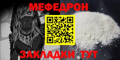 ГАЛЛЮЦИНОГЕННЫЕ ГРИБЫ Пенза