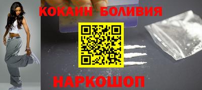 мефедрон мука Нягань