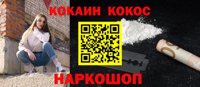 мет Первоуральск