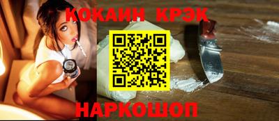 мефедрон мука Нягань
