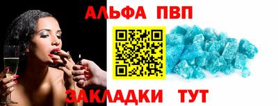 мефедрон мука Нягань