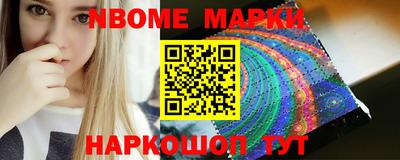 MDMA Premium VHQ Обнинск