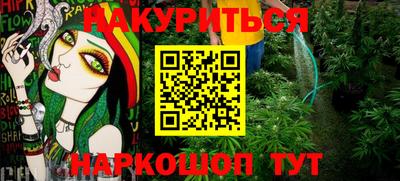 мефедрон мука Нягань