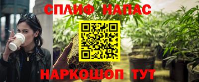 мефедрон мука Нягань