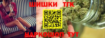 MDMA Premium VHQ Обнинск