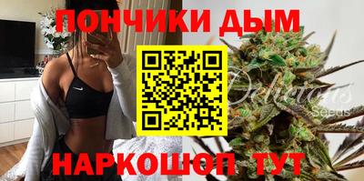 мет Первоуральск