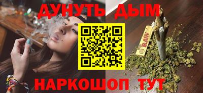 ГАЛЛЮЦИНОГЕННЫЕ ГРИБЫ Пенза