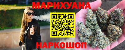 мефедрон VHQ Партизанск