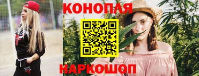 кристаллы Обь