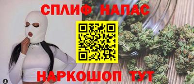 кристаллы Обь