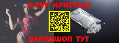 MDMA Premium VHQ Обнинск