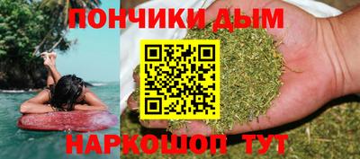 мефедрон VHQ Партизанск