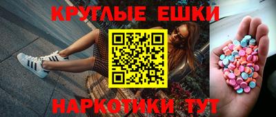 мет Первоуральск