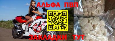 MDMA Premium VHQ Обнинск