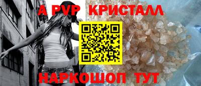 MDMA Premium VHQ Обнинск