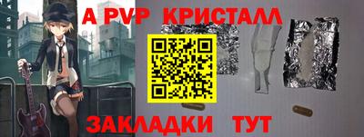 MDMA Premium VHQ Обнинск