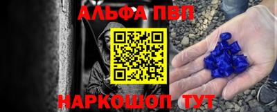 мефедрон мука Нягань