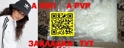 ГАЛЛЮЦИНОГЕННЫЕ ГРИБЫ Пенза