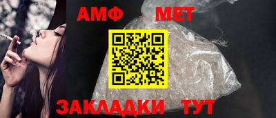 MDMA Premium VHQ Обнинск