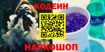 мефедрон мука Нягань