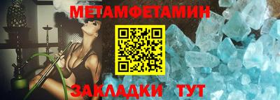 MDMA Premium VHQ Обнинск