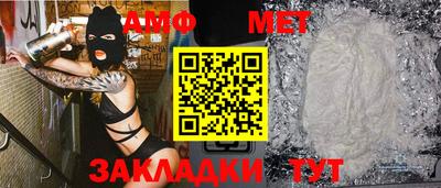 MDMA Premium VHQ Обнинск