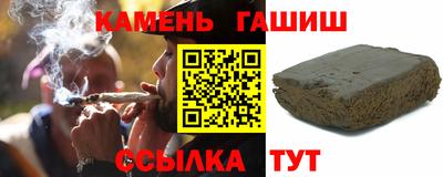 мефедрон мука Нягань