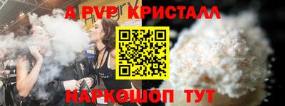 мефедрон мука Нягань