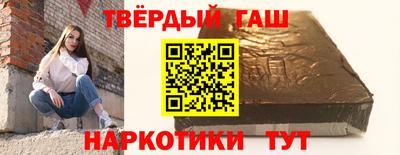 мет Первоуральск