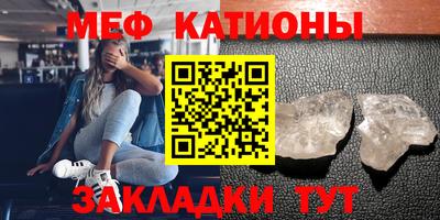 MDMA Premium VHQ Обнинск