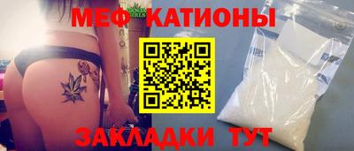 ГАЛЛЮЦИНОГЕННЫЕ ГРИБЫ Пенза