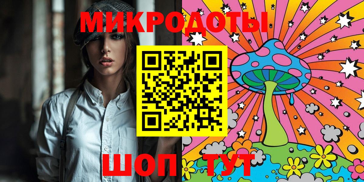 Псилоцибиновые грибы MAGIC MUSHROOMS Электросталь